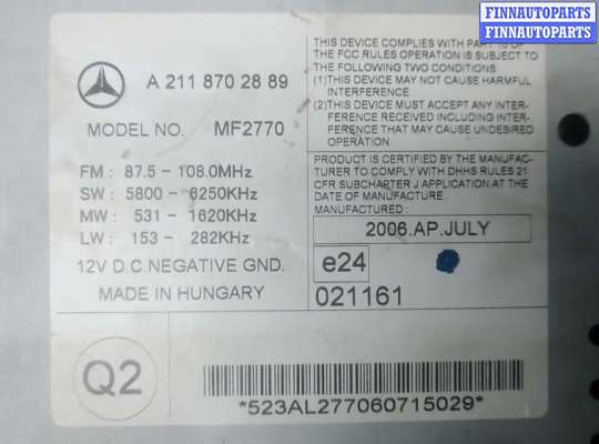 купить магнитола на MERCEDES BENZ E-CLASS W211