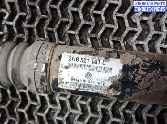 купить карданный вал на VOLKSWAGEN AMAROK 1