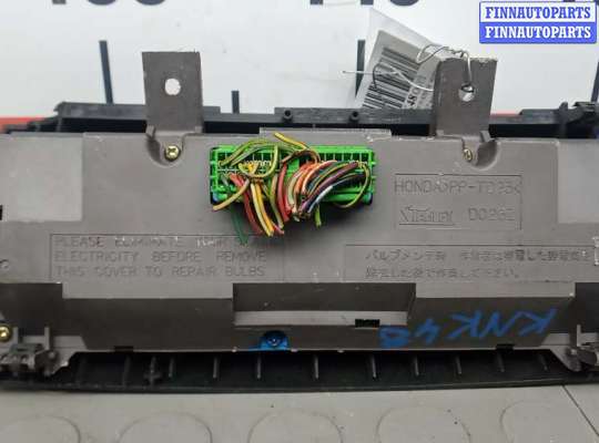 купить блок управления печки и климат-контроля на HONDA CR-V 2