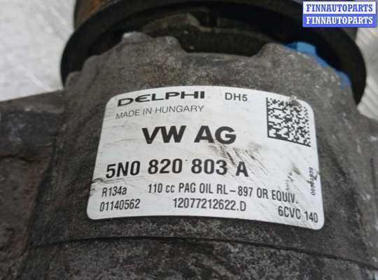 купить компрессор кондиционера дизельный на VOLKSWAGEN GOLF PLUS