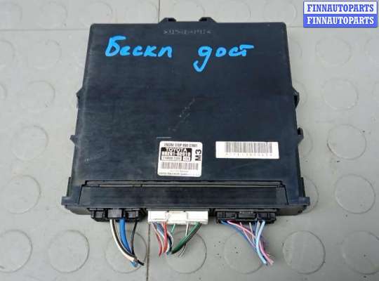 блок управления бесключевым доступом TT927509 на TOYOTA AURIS E180