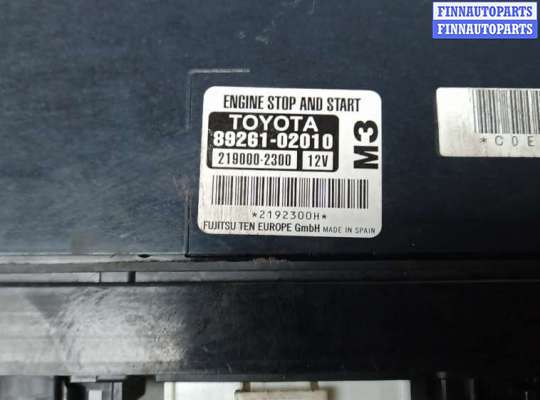 купить блок управления бесключевым доступом на TOYOTA AURIS E180