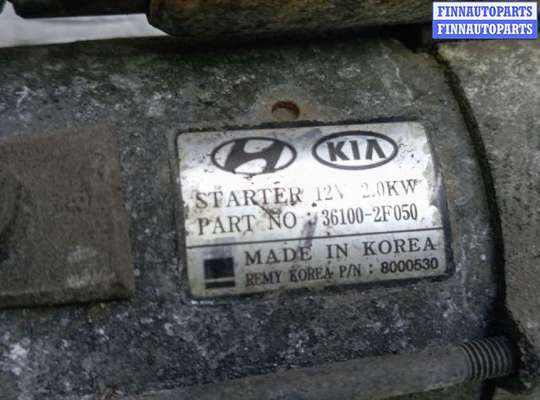 купить стартер дизельный на HYUNDAI SANTA FE 2