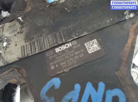 купить тнвд дизельный на CHRYSLER 300C 1