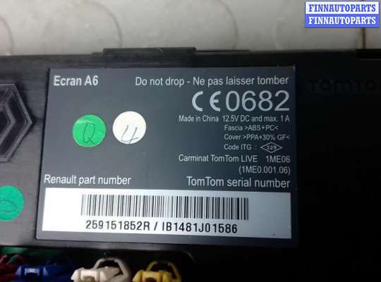 купить монитор на RENAULT TRAFIC 2