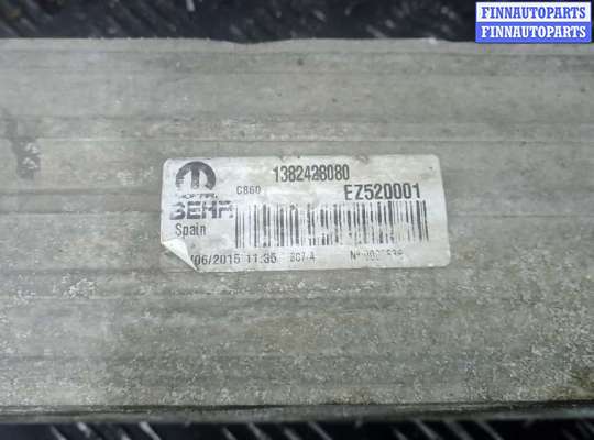 Интеркулер