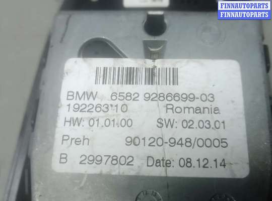 купить джойстик управления мультимедиа на BMW 3 F30/F31