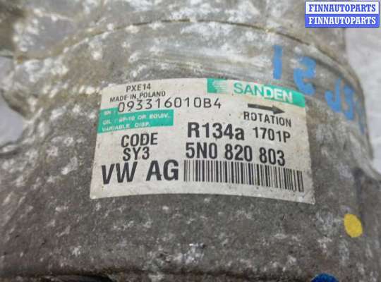купить компрессор кондиционера дизельный на VOLKSWAGEN PASSAT B6