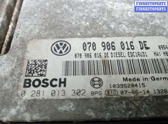 купить блок управления двс на VOLKSWAGEN TOUAREG 7L