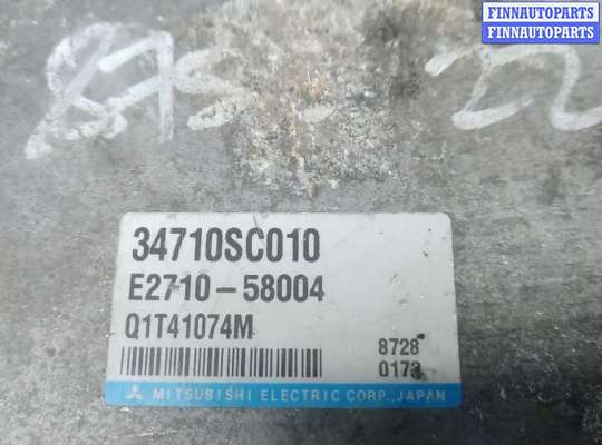 купить блок управления раздаточной коробки на SUBARU FORESTER 3