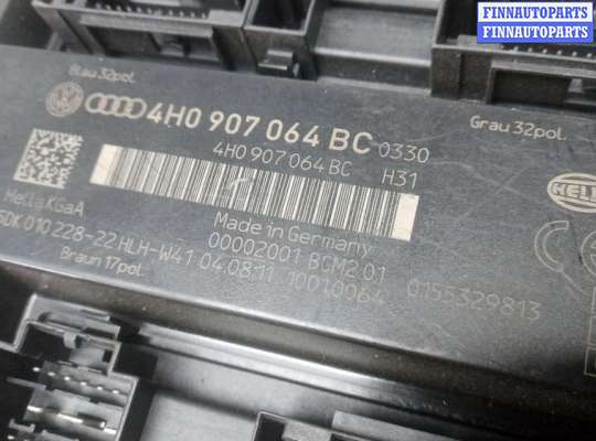 купить блок комфорта на AUDI A6 C7