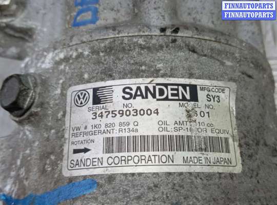 купить компрессор кондиционера дизельный на SKODA SUPERB 2