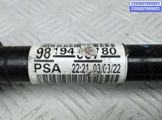 купить привод передний правый на CITROEN C5 AIRCROSS