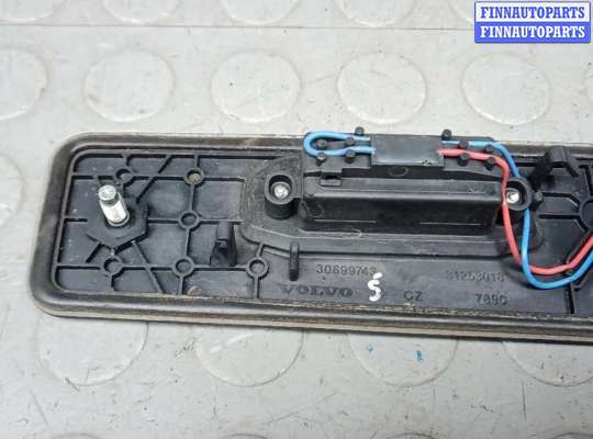 Планка подсветки номера на Volvo XC70 II