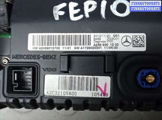 купить монитор на MERCEDES BENZ A-CLASS W176