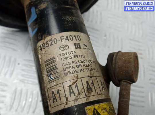 купить стойка передняя левая на TOYOTA C-HR