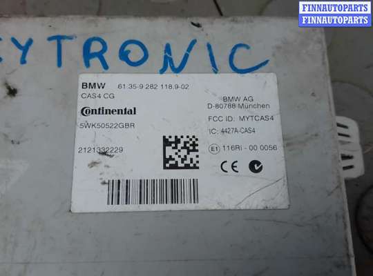 купить блок управления на BMW 5 F10/F11