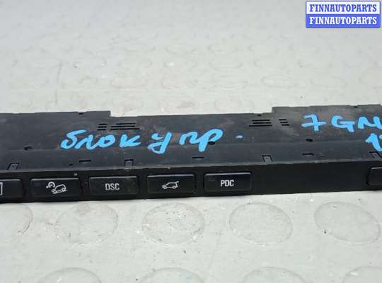 купить блок управления на BMW X5 E53