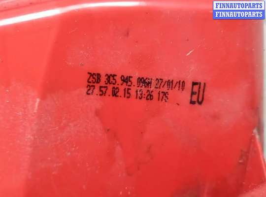 купить фонарь задний правый на VOLKSWAGEN PASSAT B6