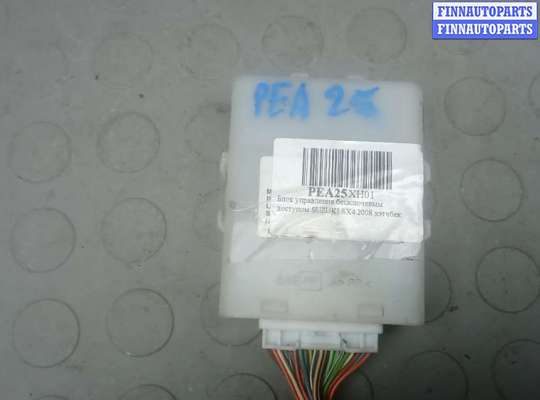 купить блок управления бесключевым доступом на SUZUKI SX4 YA11S