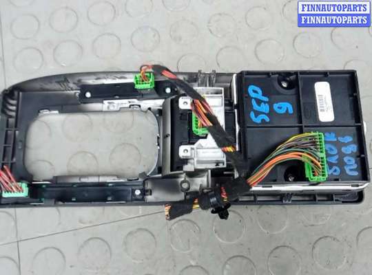 купить блок управления подвеской на LAND ROVER RANGE ROVER SPORT