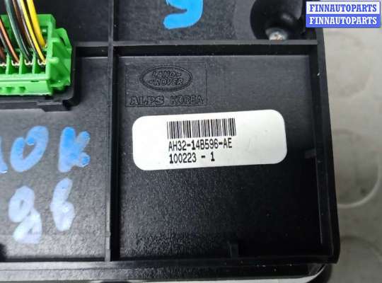 купить блок управления подвеской на LAND ROVER RANGE ROVER SPORT