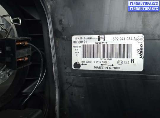 Фара передняя на SEAT Leon II (1P)