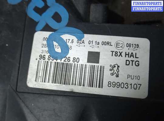 купить фара правая на PEUGEOT 3008 1