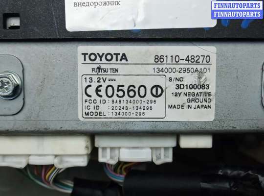 купить монитор на LEXUS RX 3