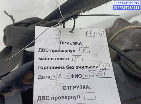 купить двигатель дизельный на OPEL MOVANO B