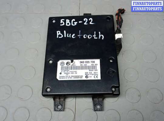 купить блок управления bluetooth на SKODA YETI 1