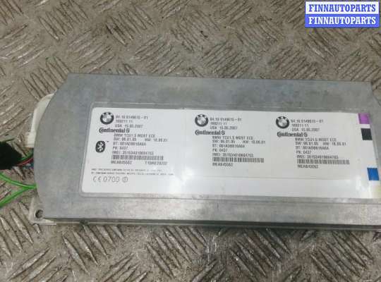 купить блок управления bluetooth на BMW X5 E70