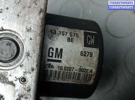 купить блок abs на OPEL ASTRA H