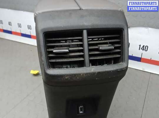 купить подлокотник центральный на CITROEN C5 AIRCROSS