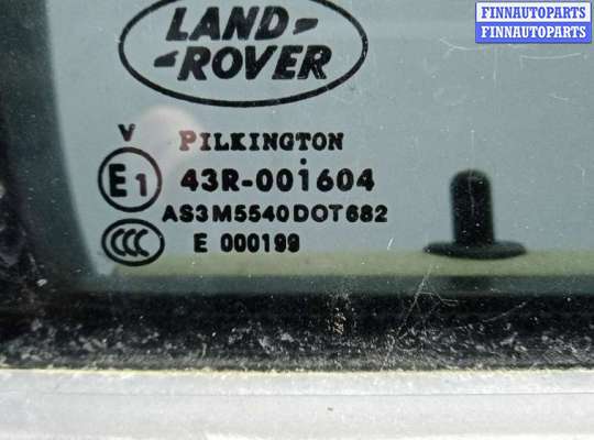 купить дверь задняя правая на LAND ROVER RANGE ROVER 3