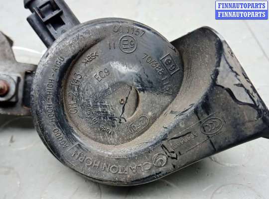 Сигнал (клаксон) на Skoda Rapid (NH)