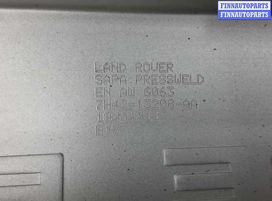 Пластик на Range Rover III (LM, L322)