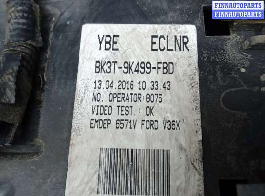 купить блок предохранителей на FORD TRANSIT 8