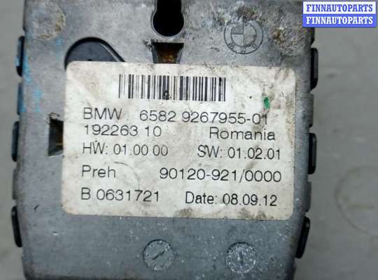 купить блок мультимедиа на BMW 3 F30/F31