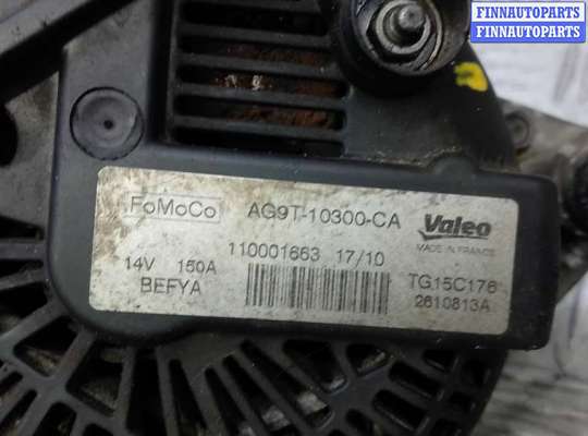 купить генератор дизельный на FORD S-MAX