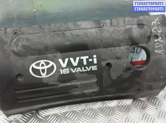 защита двигателя верхняя TT496248 на TOYOTA AVENSIS T25