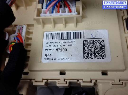 купить блок предохранителей на HYUNDAI TUCSON 4 (NX4)