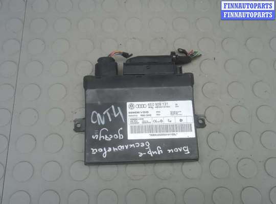 купить блок управления центральным замком на AUDI A8 D3