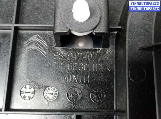 купить молдинг крыла заднего правого на CITROEN C5 AIRCROSS