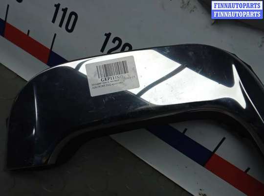 купить молдинг крыла заднего правого на CITROEN C5 AIRCROSS