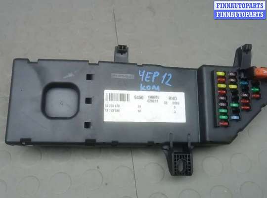 купить блок комфорта на OPEL SIGNUM