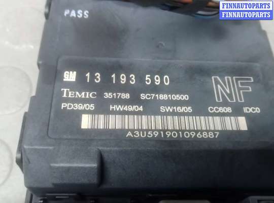 купить блок комфорта на OPEL SIGNUM