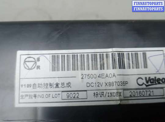 купить блок управления печки и климат-контроля на NISSAN X-TRAIL T32