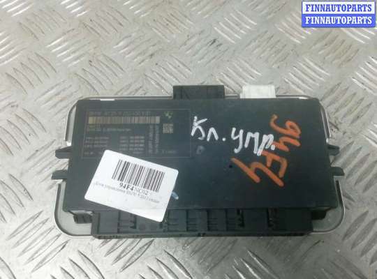 купить блок управления на BMW 5 F10/F11