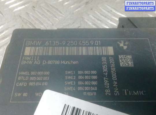 купить блок управления на BMW 5 F10/F11